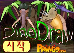 Dinodraw
